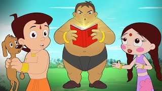 Backup - Chhota Bheem - Jadui ..