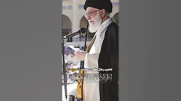 اللهم بمولانا حيدر فانصرنا ستوريات حسينية 