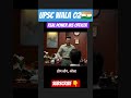 Real IAS officer power #upsc#motivation#shorts #viralvideo#viralvideoyoutubeshorts #upscaspirants