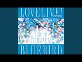 Tale of Primavera (Off Vocal)