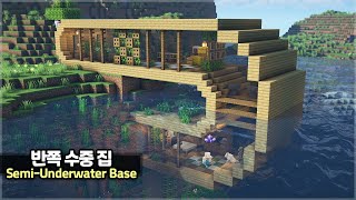 ⛏️ บทช่วยสอน Minecraft :: 🌊 สร้างฐานใต้น้ำครึ่งหนึ่ง 🐟