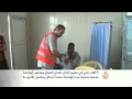استمرار معاناة النازحين العراقيين في
