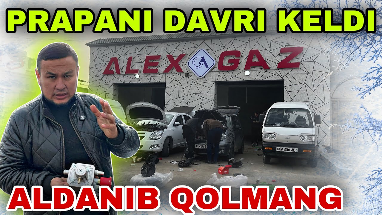 27 декабря 2025 гSIRDARYO GULISTON METAN PRAPAN NARXLARI PRAPAN DAVRI KELDI XALQIM ALDANIB QOLMANG