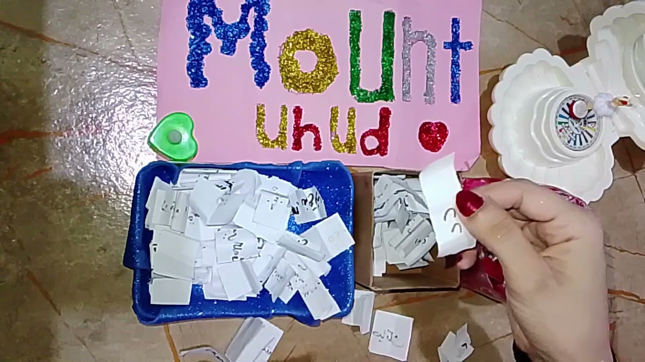 رساله قصيره ليست صدفه 💌🩷