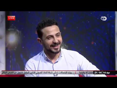 هيل وليل