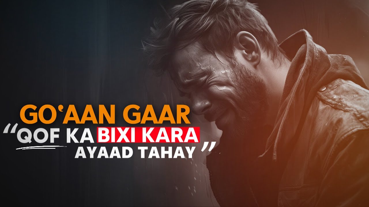 Qof ka bixi kara ayaad tahay GO'AAN GAAR