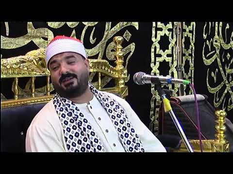الشيخ ياسين ياسين ربع الختام ليلة تكريم و عزاء المرحوم الحاج علي عمران منوف منوفيه 3 10 2025