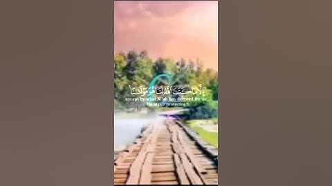 #قرآن_كريم_بصوت_جميل_سورة_التوبة