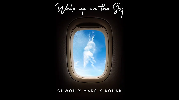 Gucci Mane, Bruno Mars, Kodak Black - Wake Up In The Sky [Official Audio]