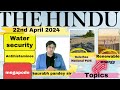 The hindu  editorial  news analysis ii 22nd  april 2024 ii daily current affairs ii saurabh pandey