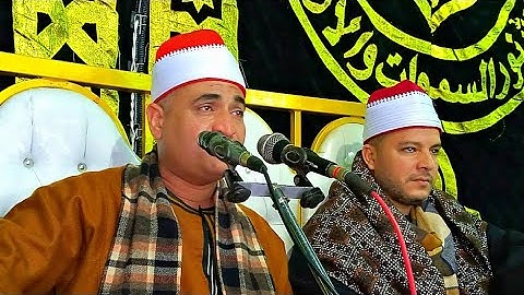 سورة النمل الشيخ نبيل البدرمانى ليلة ترحمآ للحاج انور فهمي أولاد يحي نزلة البدرمان ديرمواس 3_3_2022