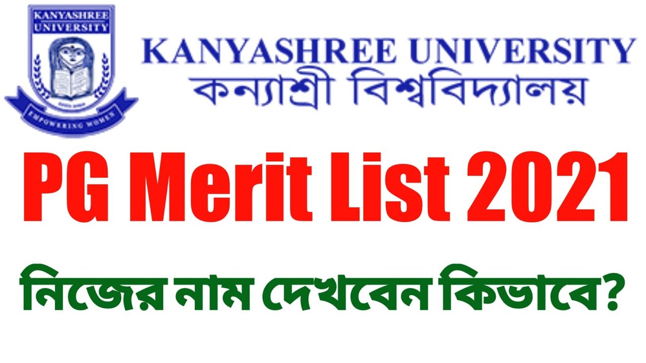 Kanyashree University PG Merit List 2021