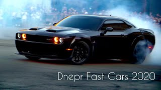 Dnepr Fast Cars 2020 (Дрифт Днепр)