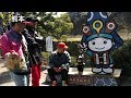 ドーベル!! ドービー!!戌の散歩 ON THE OFF ROAD!!@熊本