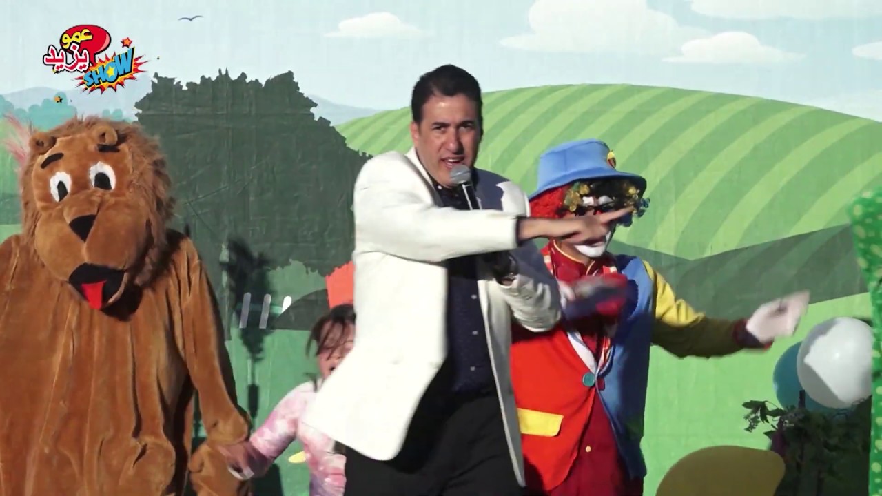 قلت ألا ترون؟ إني جزائري  عمو يزيد  Vous ne voyez pas? Je suis Algérien   Amou Yazid