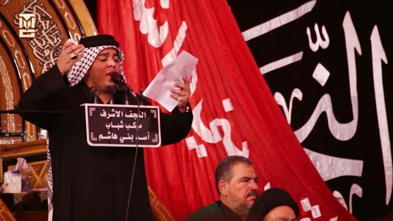 عاشوراء 1444هـ الليلة السابعة | مجلس اللطم القصيدة | الرادود زيد بقر الشام