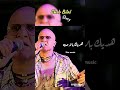 رخيص او نيفو طايح     اكسبلور   