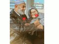 صباح الخير عمي علي 