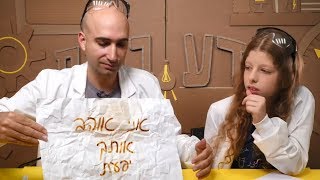 כתב סתרים ממיץ לימון וחלב