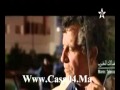 Film Almotarada Parti 4 فيلم المطاردة 