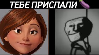 ПАРНИ vs ДЕВУШКИ