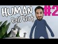 Çok Komik Bir Oyun | Human Fall Flat