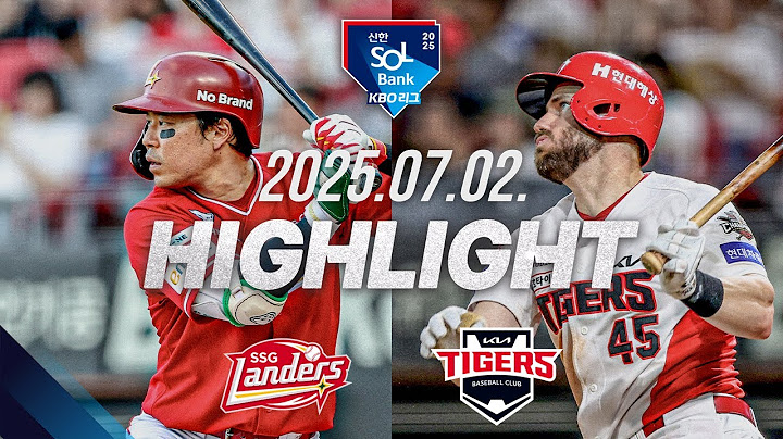 [SSG랜더스 vs KIA타이거즈] 7.2(수) 야구 하이라이트｜2025 신한 SOL뱅크 KBO리그｜KBO X TVING