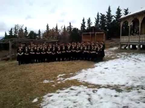 erqvani ერქვანი