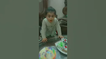 ان جالك العو قوله بخ 