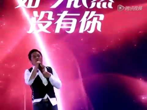 20140517 王杰北京演唱会 《一场游戏一场梦》引全场大合唱