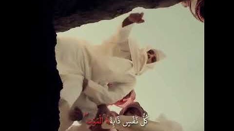 كل نفس ذائقة الموت ثم إلينا ترجعون.........   القارئ عبدالرحمن مسعد