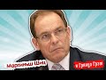 Реаниматолог: как спасали Навального, чем опасна кома, что будет с мозгом @И Грянул Грэм