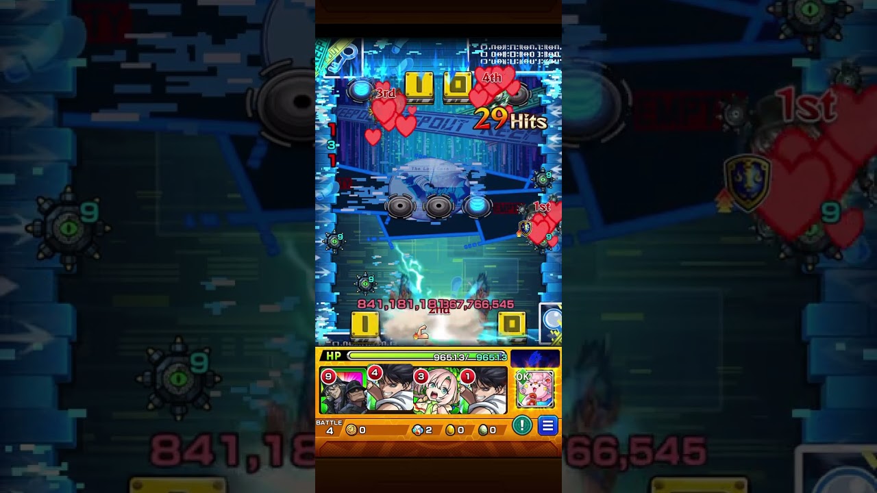 爆絶ミステリー完全無課金【モンスト】【完全無課金】