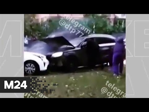 Кадры с пьяным водителем, который разбил 7 машин - Москва 24