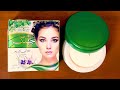Jhalak Beauty Whitening Cream Review by Beauty Cosmetics