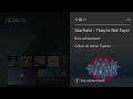 TEST STREAM TC
