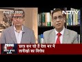 Prime Time With Ravish Kumar: NEET और JEE की परीक्षा रद्द होनी चाहिए ?