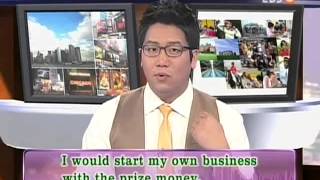 EBSe 생활영어 - EBSe Everyday English_Unit 293 복권_#002