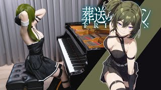 Frieren: Beyond Journey's End Piano Medley「Haru / Anytime Anywhere / Bliss」🍏Übel's Piano🥑