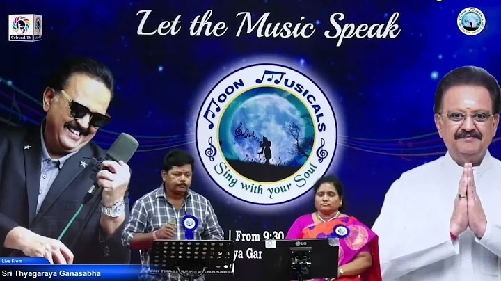 "Sashivadane" sung by Smt. Shyamala Velamury & Sri...