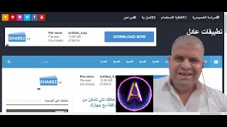 قالب بلوجر الذي تحبه محركات البحث سريع جدا وبدون حقوق ViennaLite2