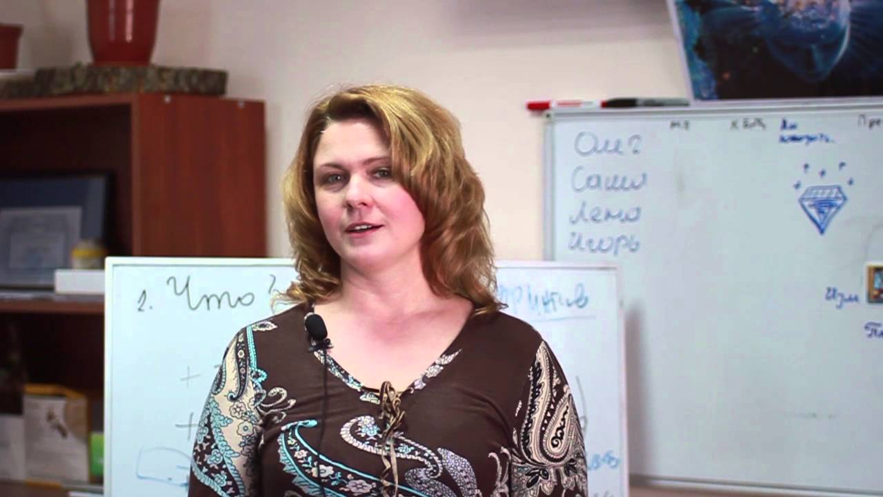 Тренинг натальи