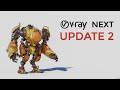 V-Ray NEXT Update 2 - Primeras impresiones