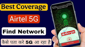 How to find airtel airfiber 5G Network | best Coverage airtel 5G | airtel airfiber Installation 2025