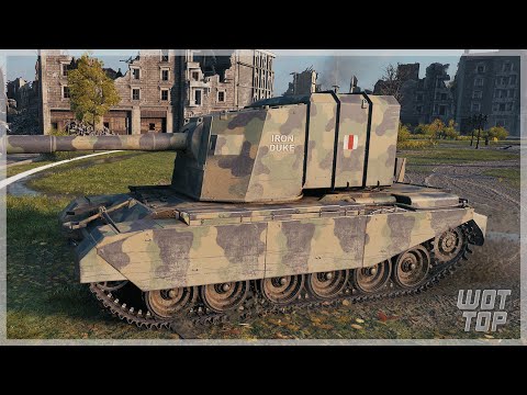 Видео: FV4005 Stage II - 10.8К УРОНА 8 ФРАГОВ - World of Tanks