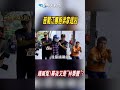 軍購爭議