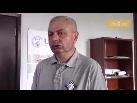 PIN-მა ზუგდიოდში DCFTA-სთან დაკავშირებული პროექტის პრეზენტაცია გამართა