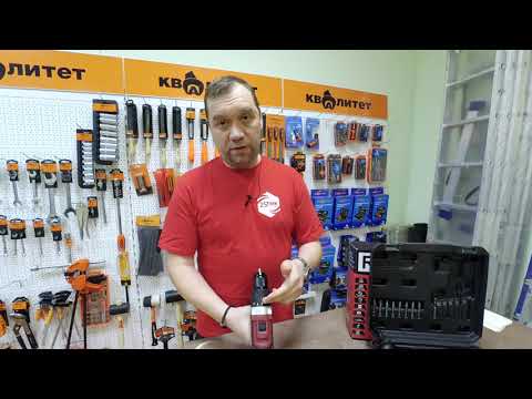 Шуруповерт аккумуляторный ударный бесщеточный RedVerg RD-SD20BL/2Y