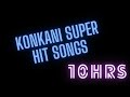 All Konkani nonstop super hit songs live Part 4