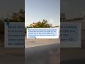 НАЛОГИ…